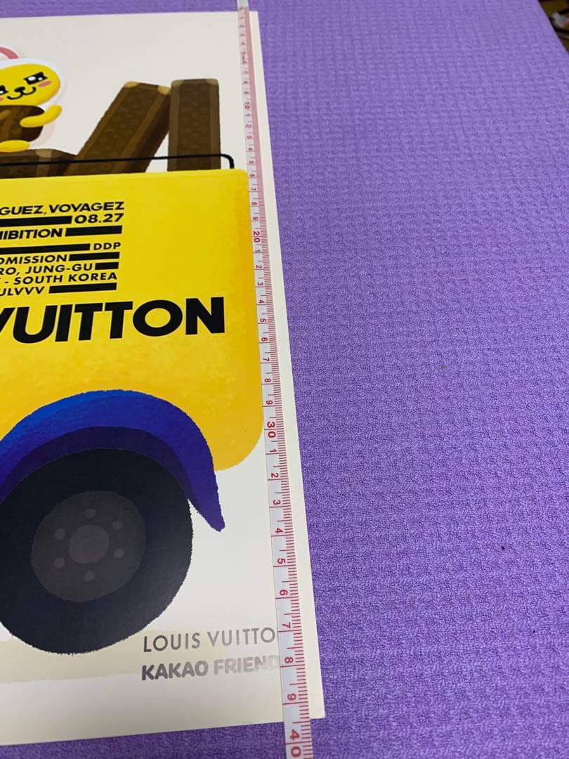 ポスター LOUIS VUITTON EXHIBITION KAKAO FRIENDS