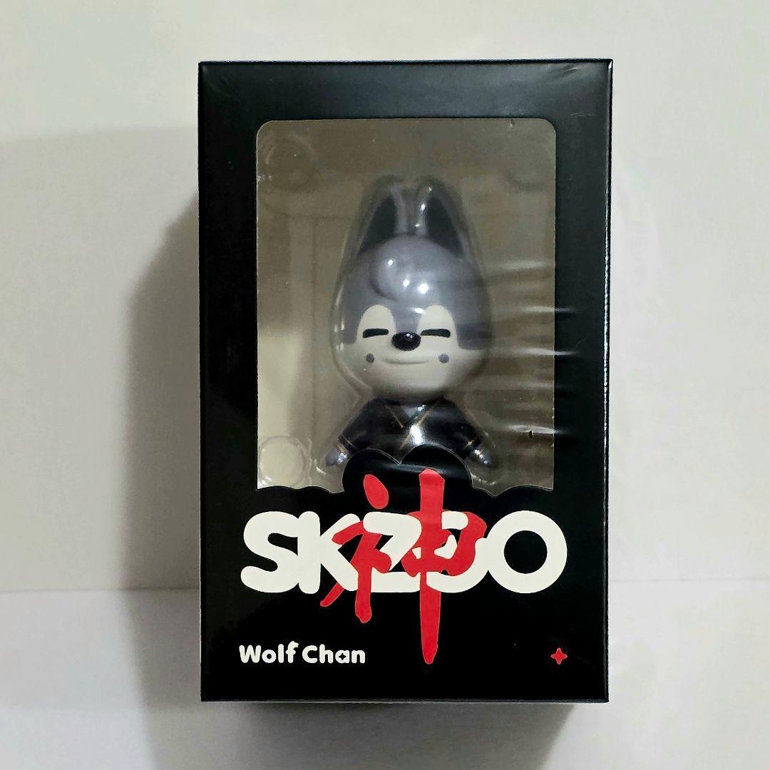 《現品のみ！》SKZOO 神メニューフィギュア ウルフチャン バンチャン