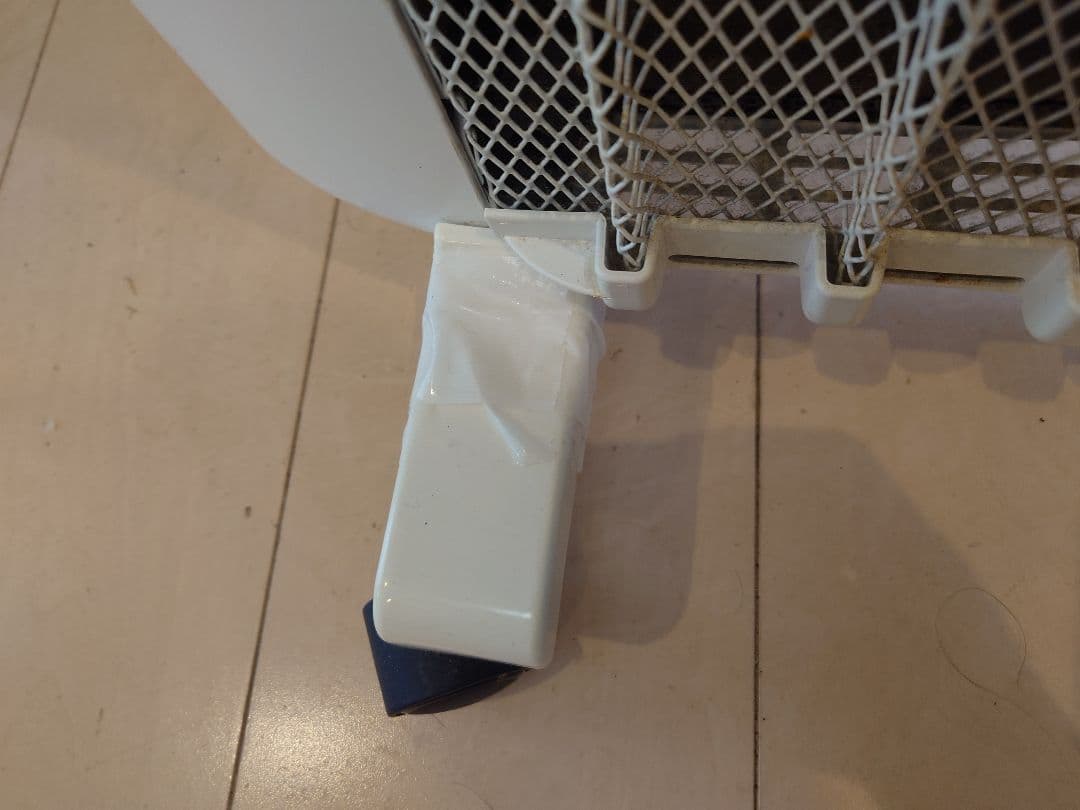 DeLonghi HMP1200J-WH 電気ヒーター 1200W