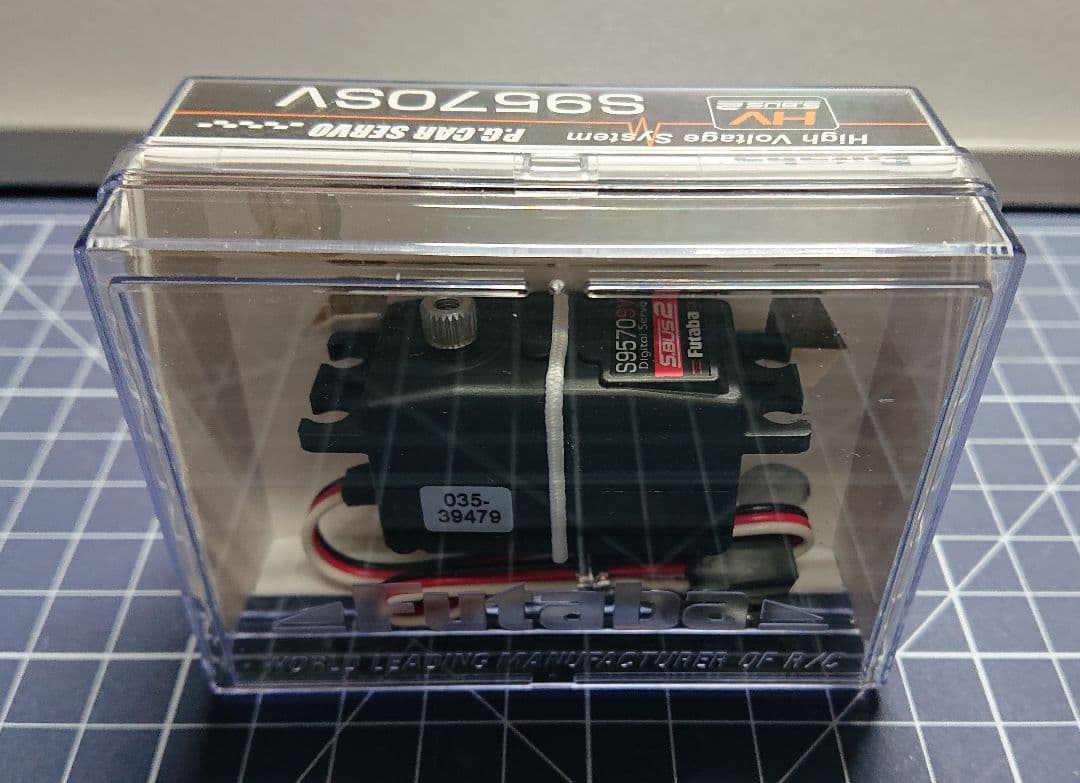 フタバ S9570SV ロープロサーボ 新品