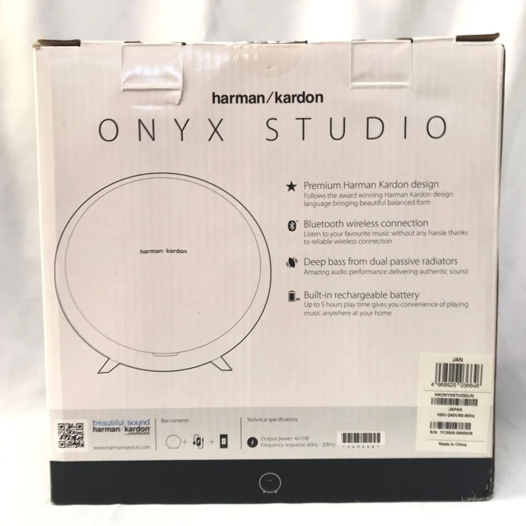 【新品】harman/kardon ONYX STUDIOスピーカー M125
