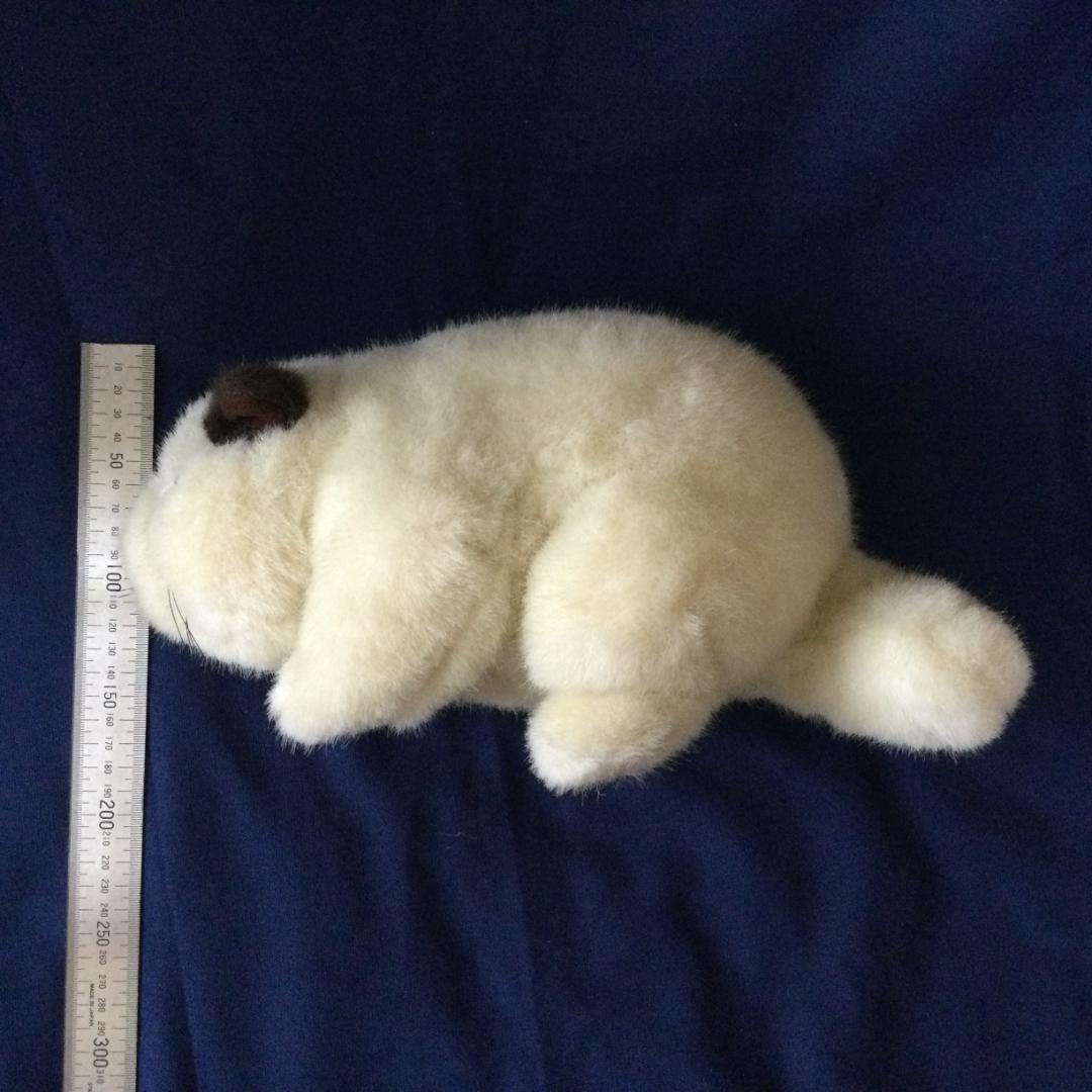 耳をすませば　ぬいぐるみ　ムーン