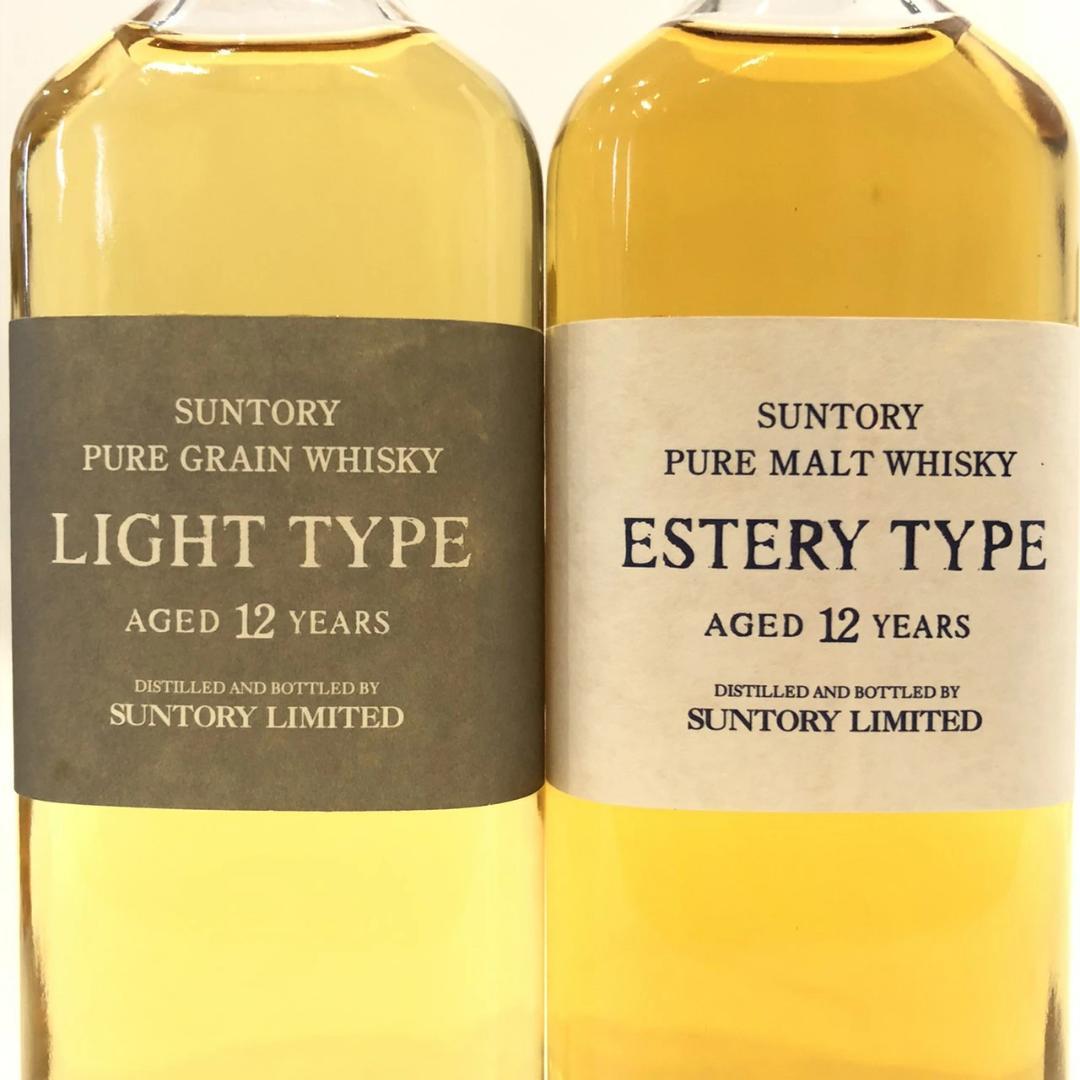 オールドボトル サントリー ウィスキー ブレンダーズ セット (2820)