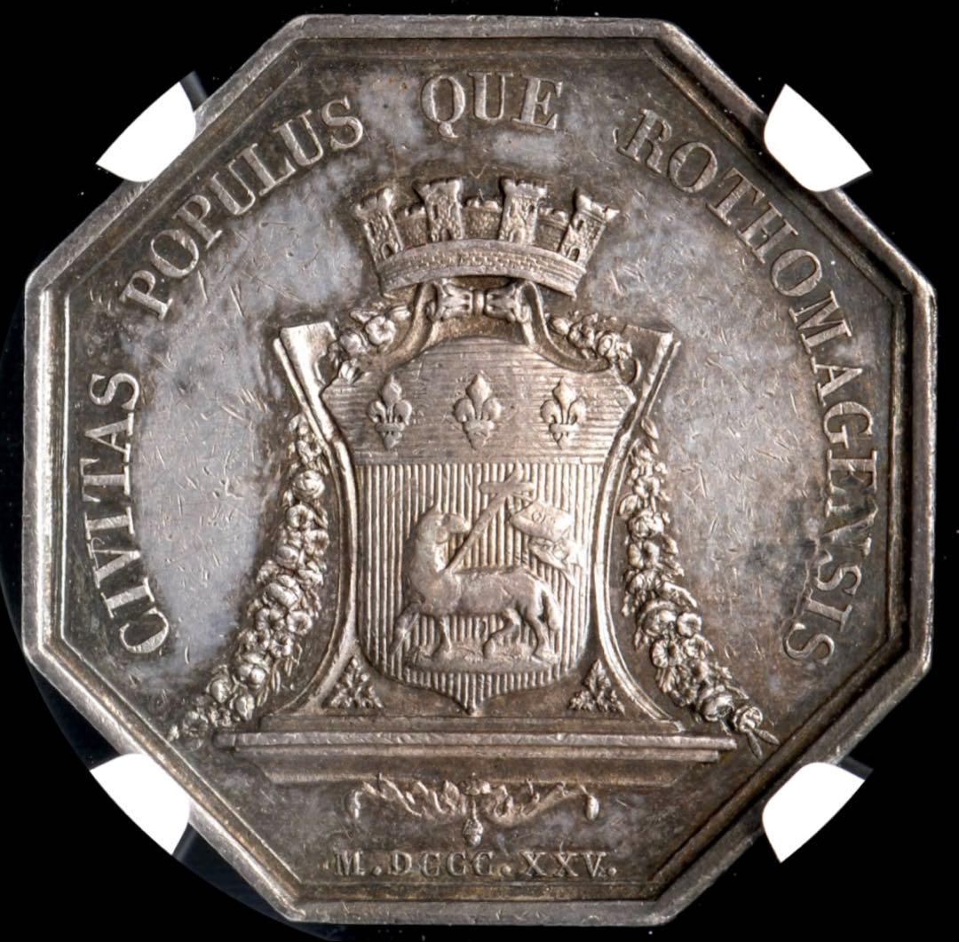 希少品 NGC AU50 フランス 1825 ジェトン銀貨 シャルル10世国王