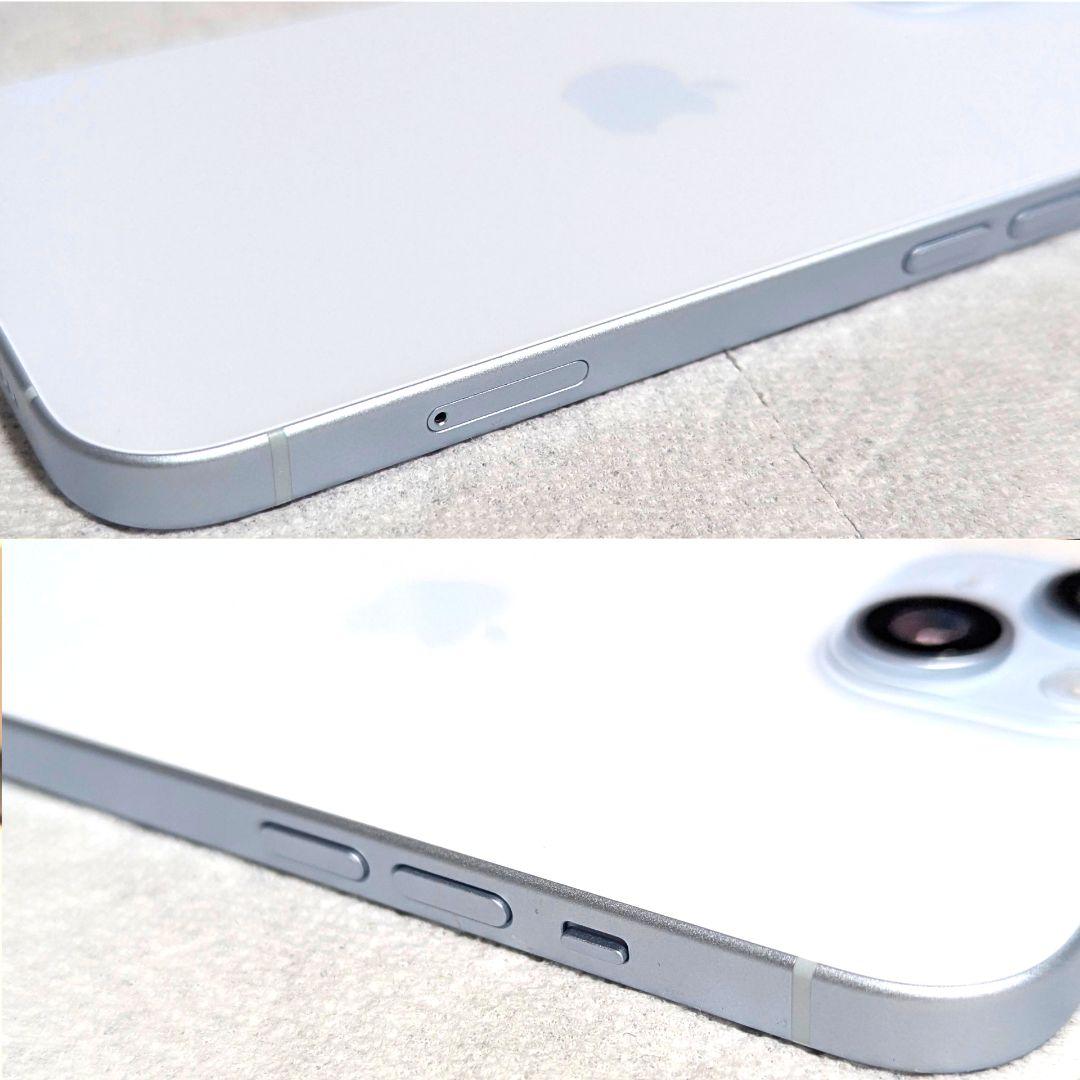 美品！Apple iPhone 15 ブルー 128GB SIMフリー キレイ！