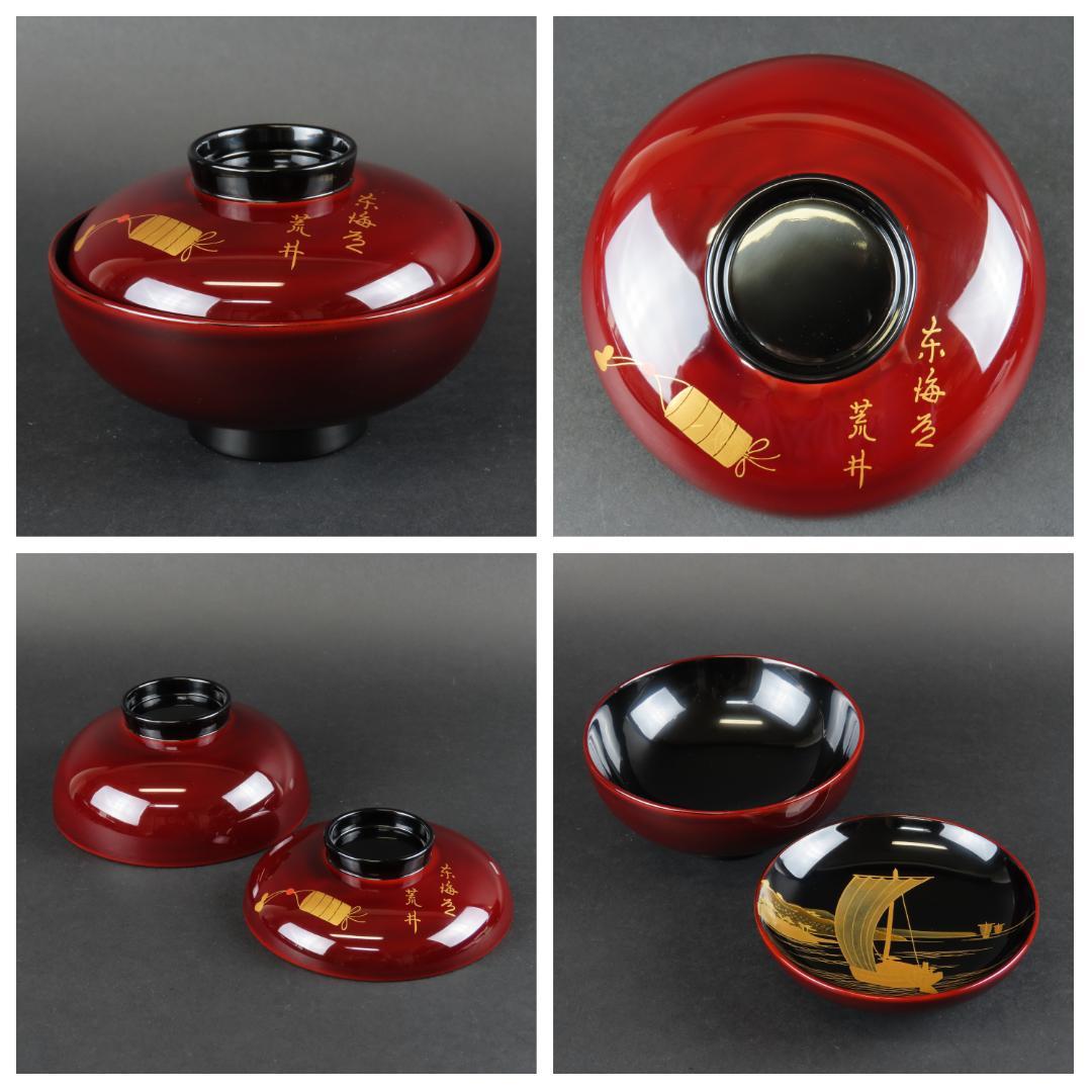 315 美品良好 東海道五十三次図蒔絵 特選越前塗作家 吸物椀５客木製/輪島塗