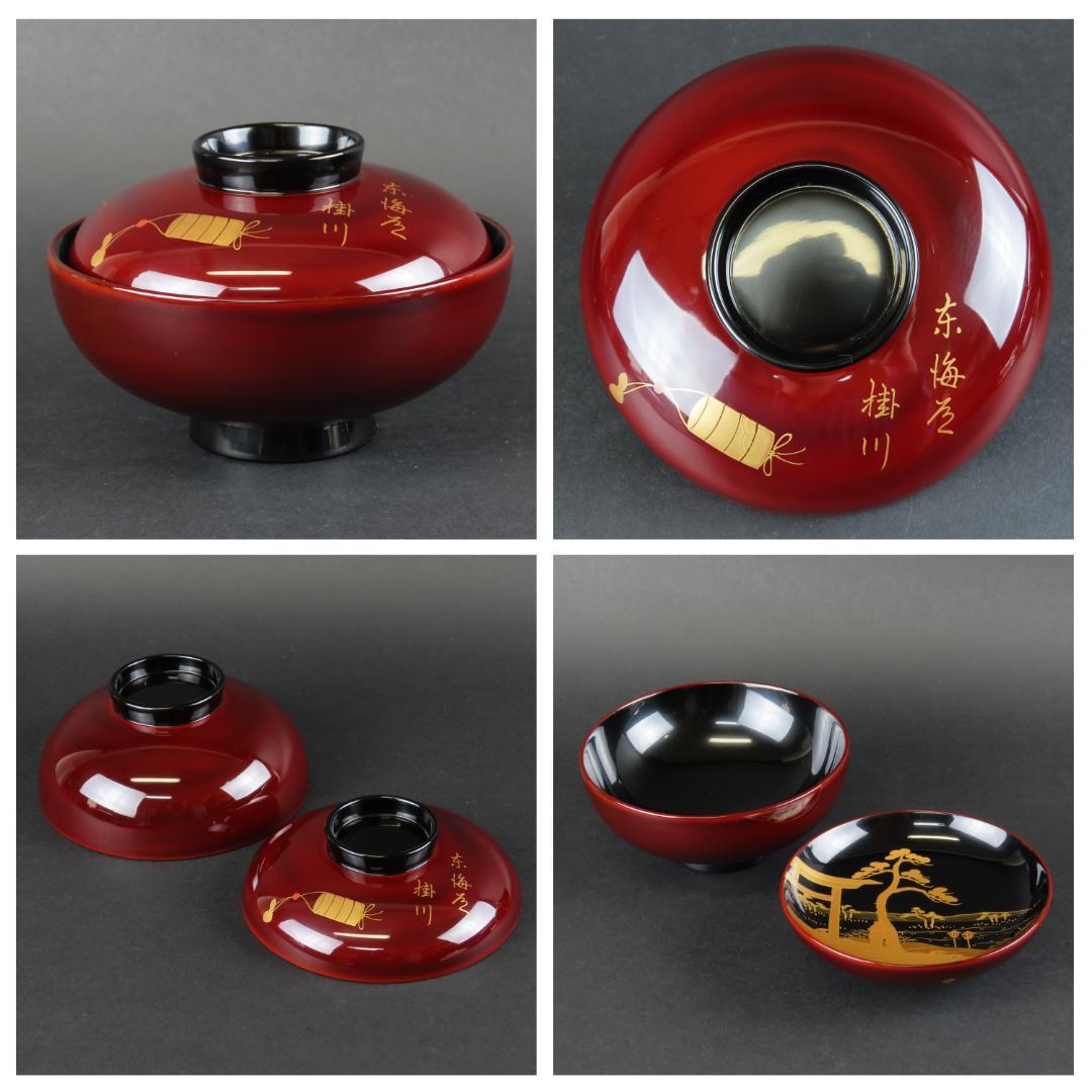315 美品良好 東海道五十三次図蒔絵 特選越前塗作家 吸物椀５客木製/輪島塗