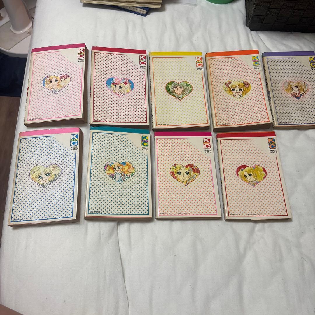 キャンディキャンディ9巻セット