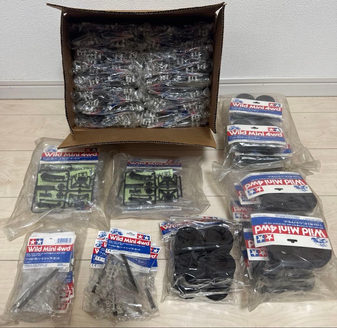 タミヤ　当時物　おまけ付きワイルドミニ四駆部品セット