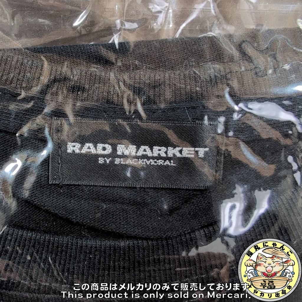 し*送様 THE GAZETTE 20周年 HELESY 限定 Tシャツ 黒