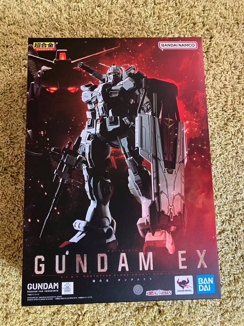 未開封新品 超合金 ガンダムEX