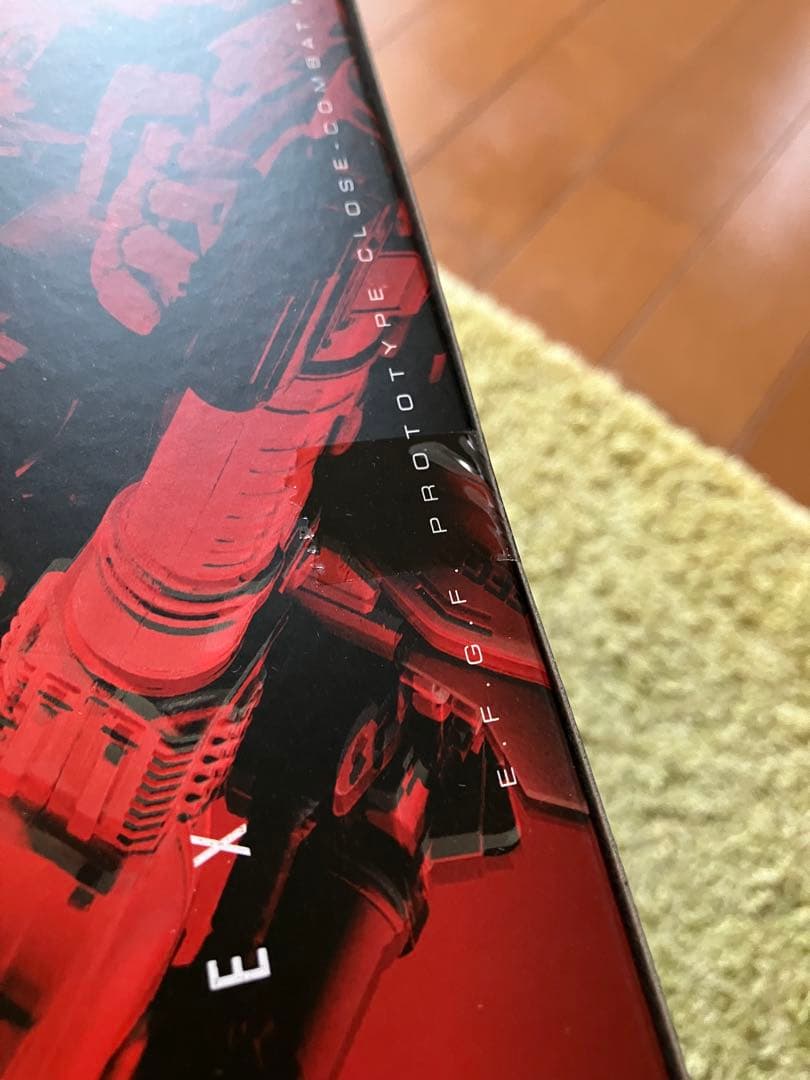 未開封新品 超合金 ガンダムEX