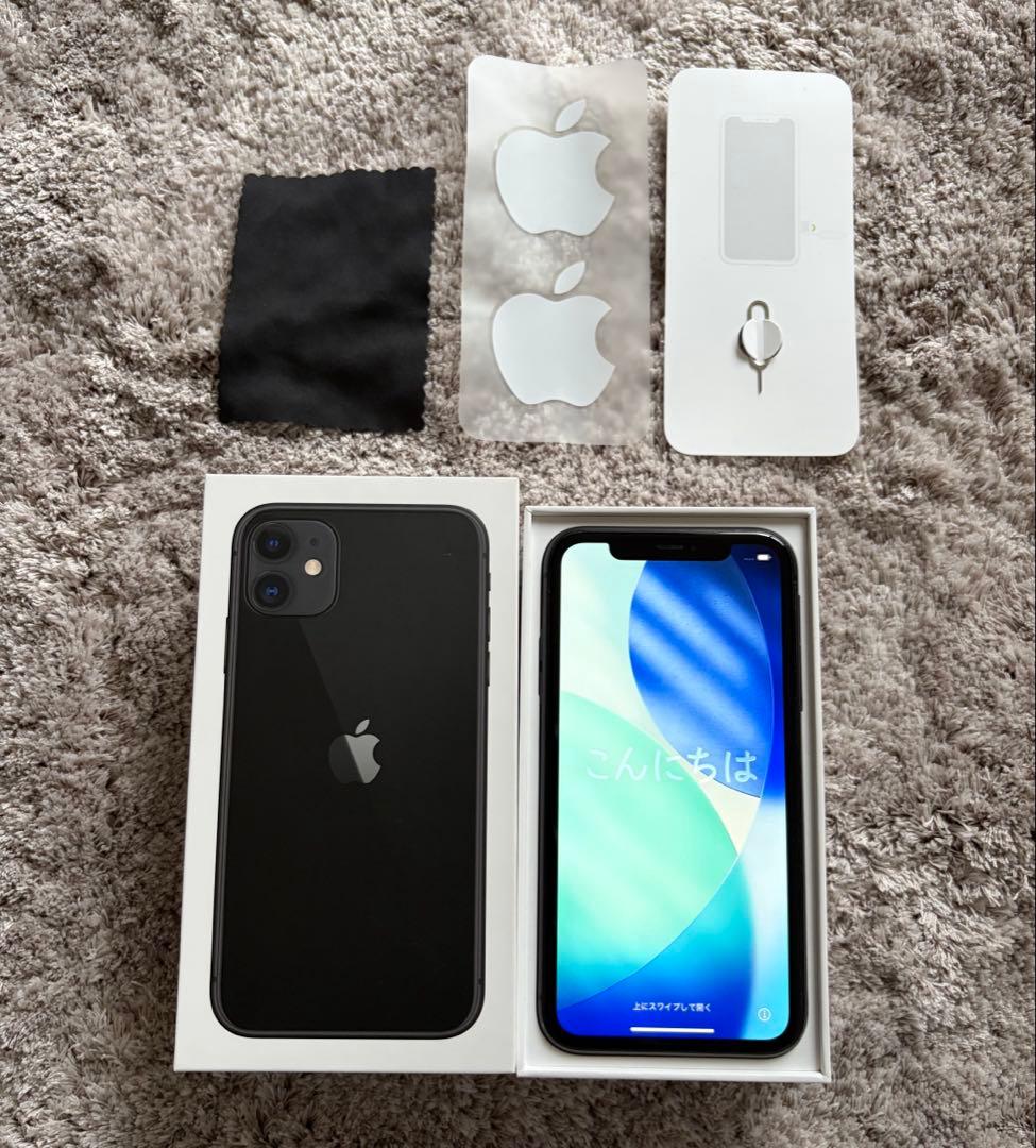 iPhone11（64GB）本体　ブラック