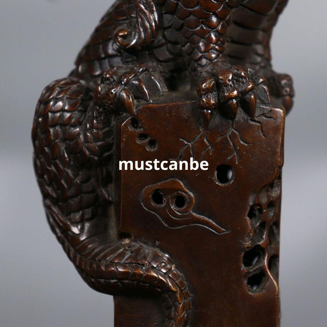 銅器 碧水獣香薫炉 香道具 書房 茶台客間 鎮宅辟邪 開運風水 招財 置物工芸品