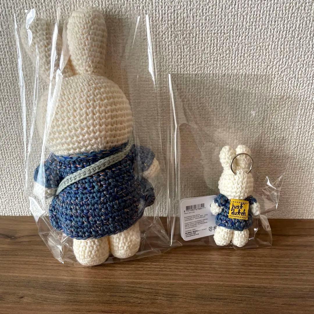(本日限定価格)ゴッホ展×ミッフィー あみぐるみ キーハンガー 2個セット