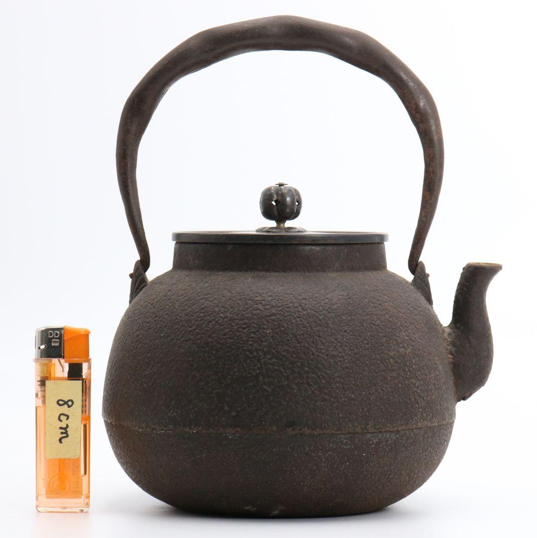 橋本辰敏造 鉄瓶 立口 甑口 煎茶道具　IX284