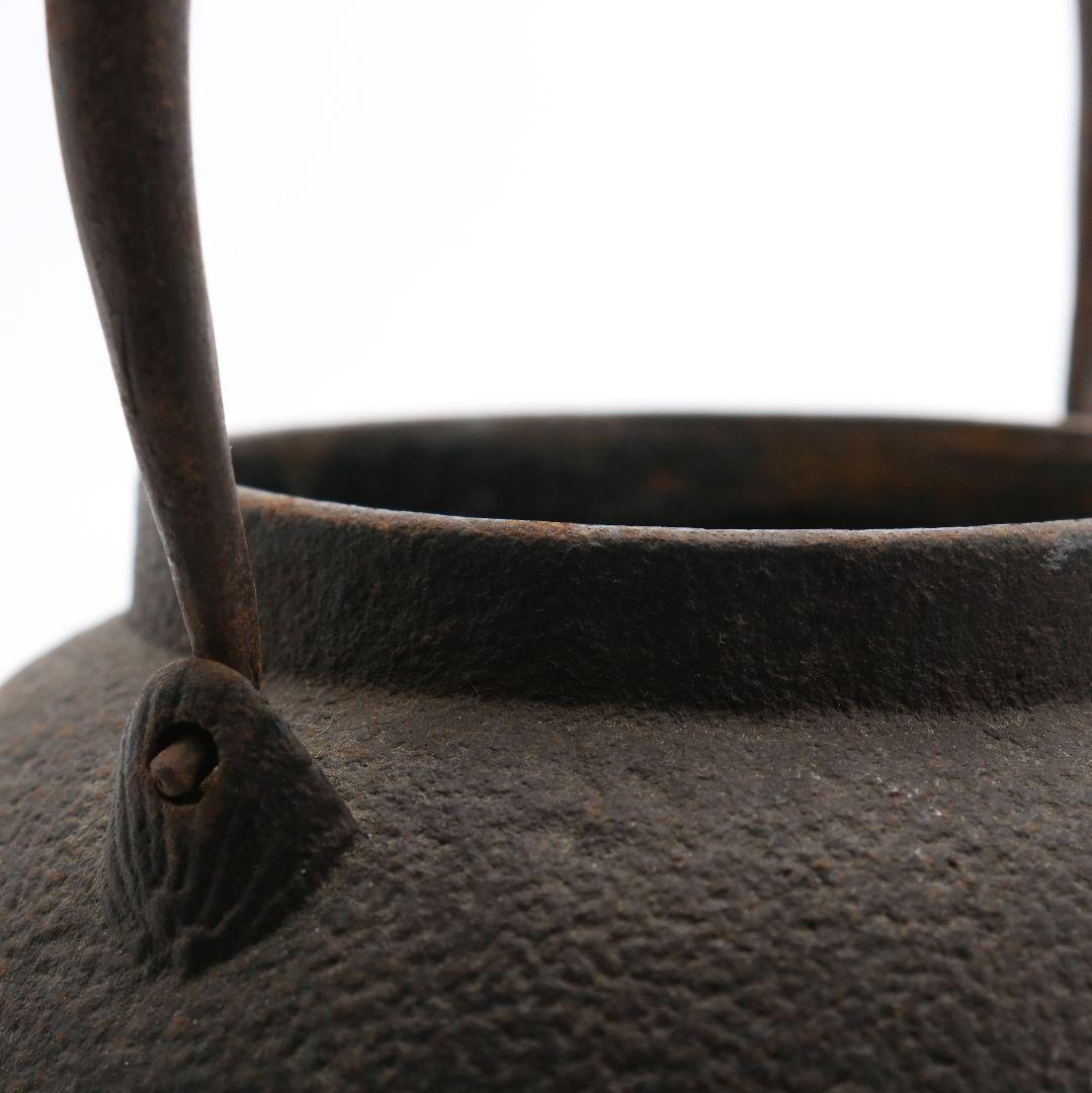 橋本辰敏造 鉄瓶 立口 甑口 煎茶道具　IX284