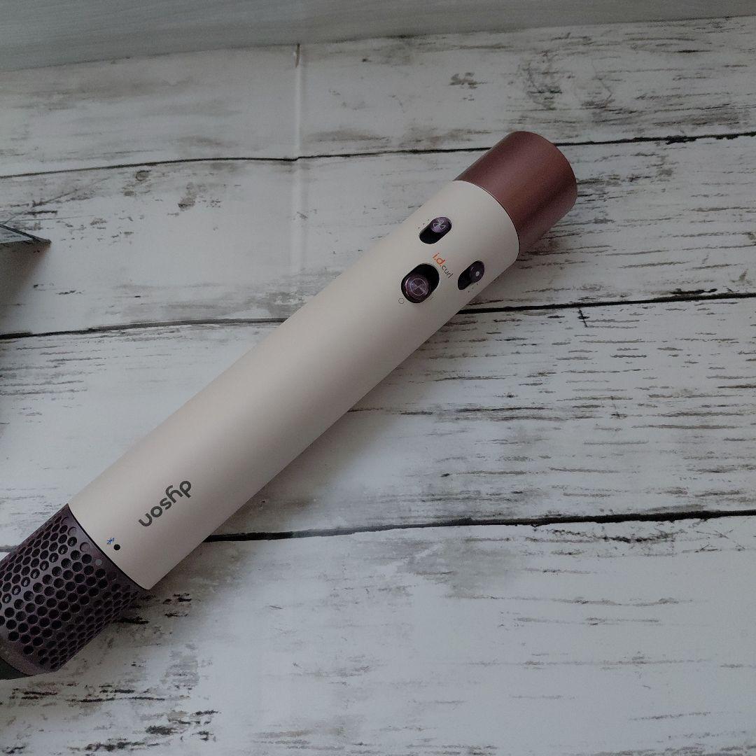 ダイソン エアラップ i.d.　マルチスタイラー&ドライヤー HS08 VLP