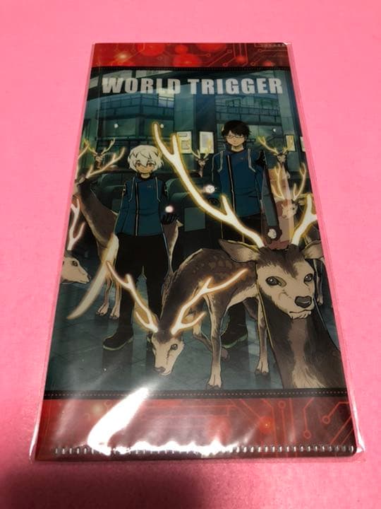ワールドトリガー キラキラ　クリアファイル　チケットサイズのクリアファイル