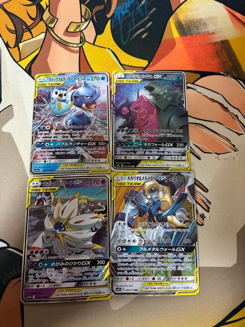 ポケモンカード タッグチーム RR 32種フルコンプ