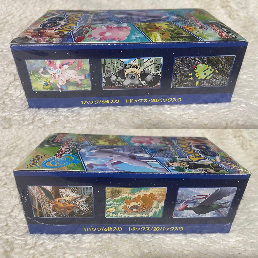 ポケモンカード　ポケモンGO BOX シュリンク付き　プロモカード5パック付き