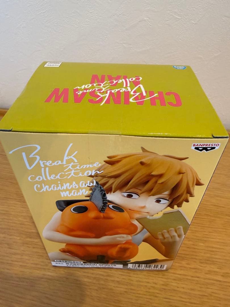 未開封新品チェンソーマン Break time collection全3種セット
