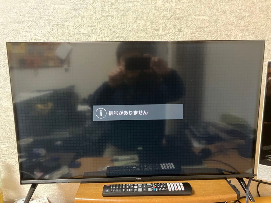 TCL 32V型 量子ドット FHD 液晶 テレビ 32V5C