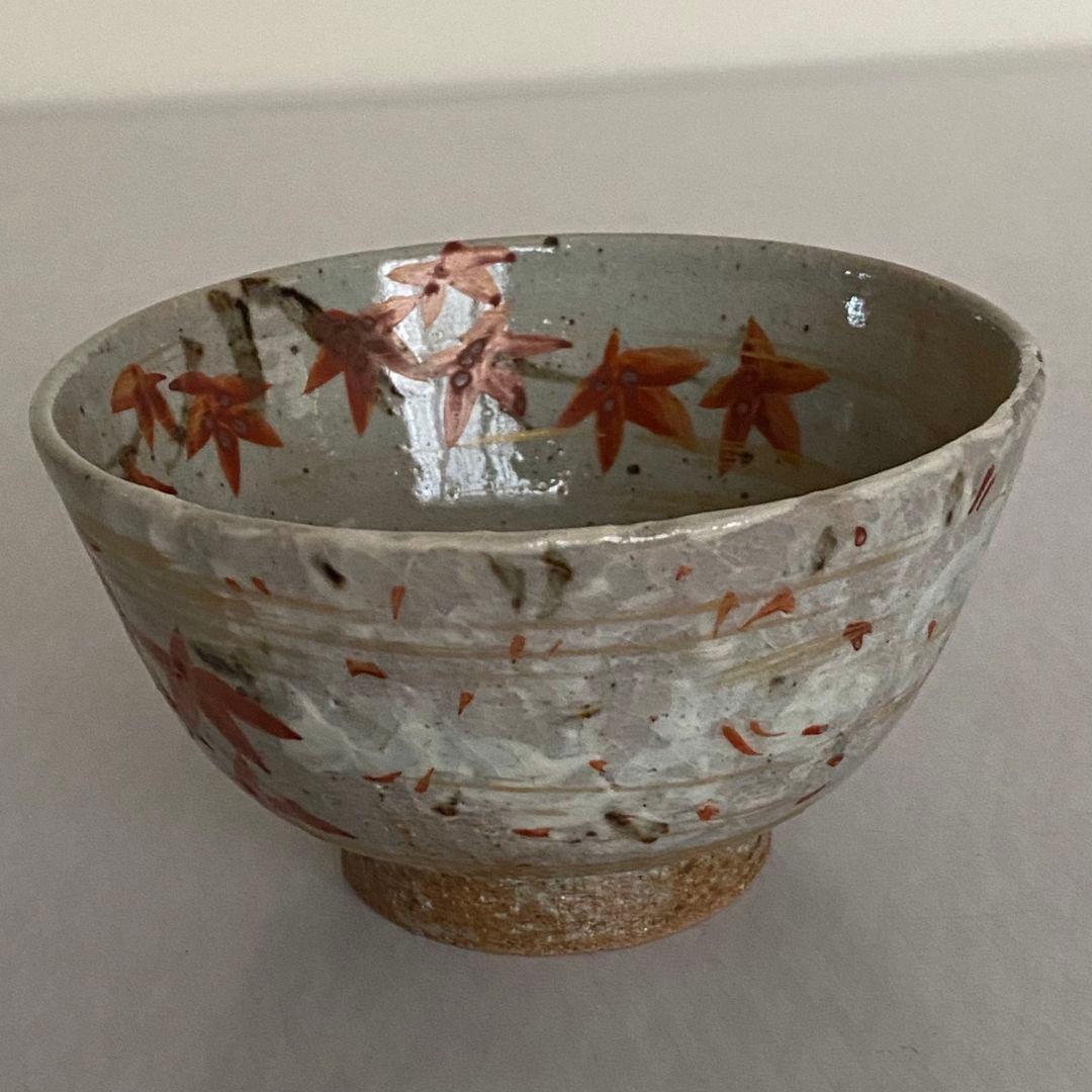 茶碗　美濃焼　蔵珍窯