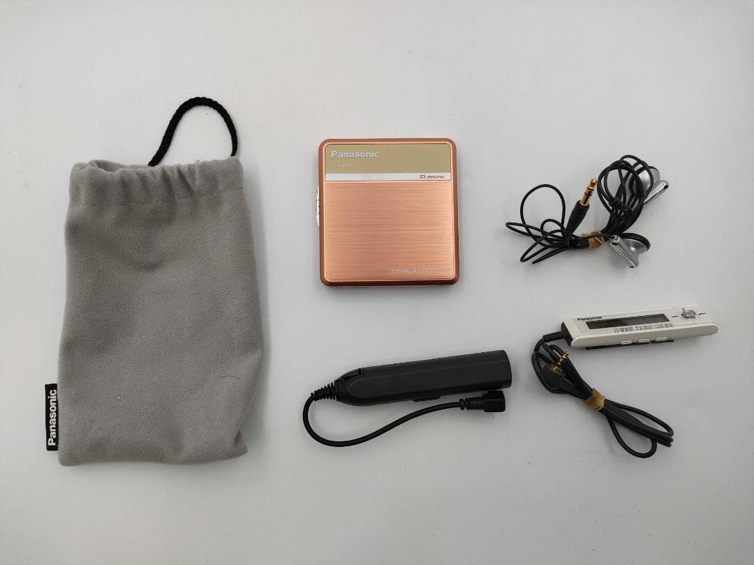 Panasonic ポータブルMDプレーヤー SJ-MJ100