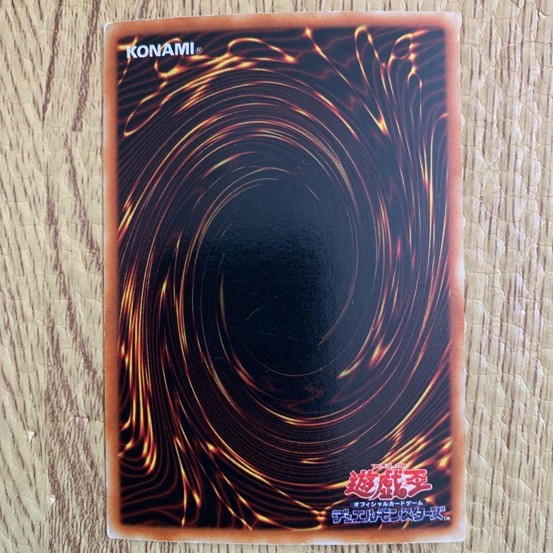 遊戯王 トゥーン・ブラック・マジシャン・ガール