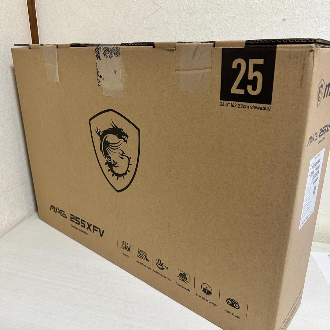 MSI 250Hz対応 24.5型 ゲーミングモニター