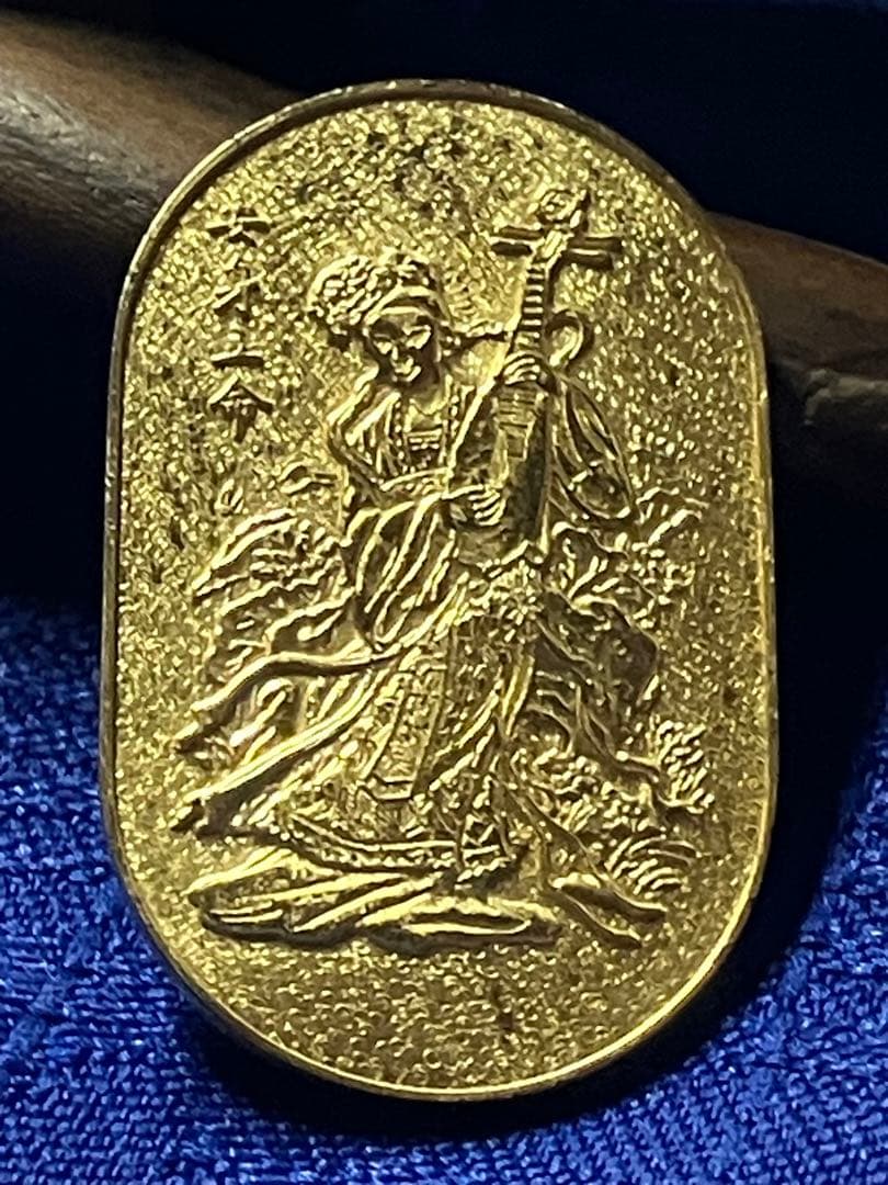 め*ん様 弁財天様　七福神開運護符　小判　純銀　18金仕上げ