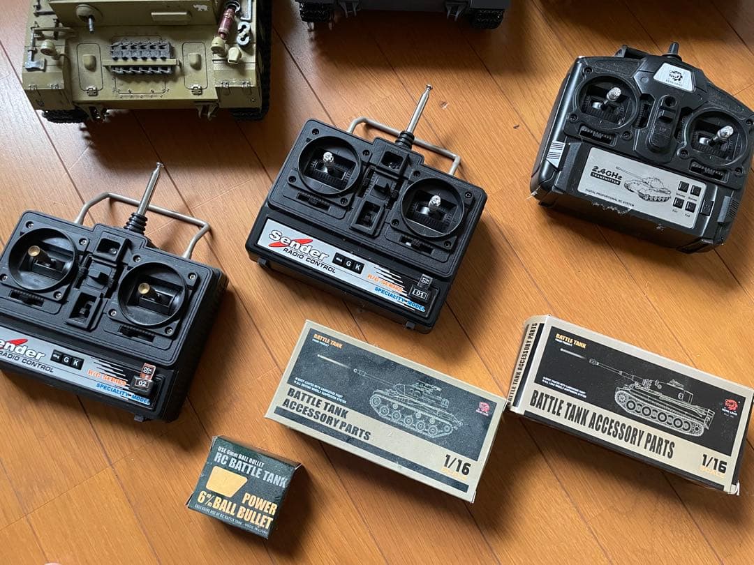 タ*ル様 【ジャンク】ラジコン3点セット