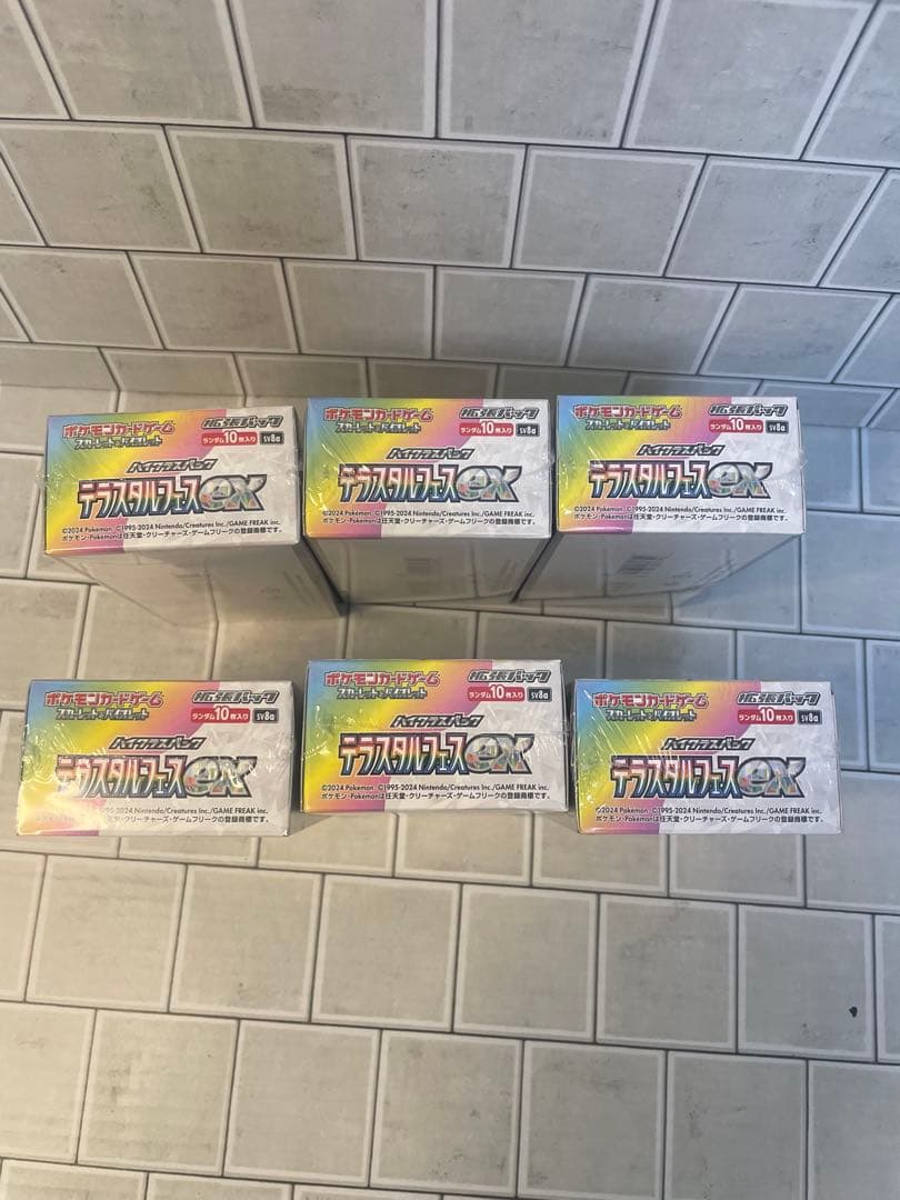 【新品未開封】　テラスタルフェスex box シュリンクあり6box