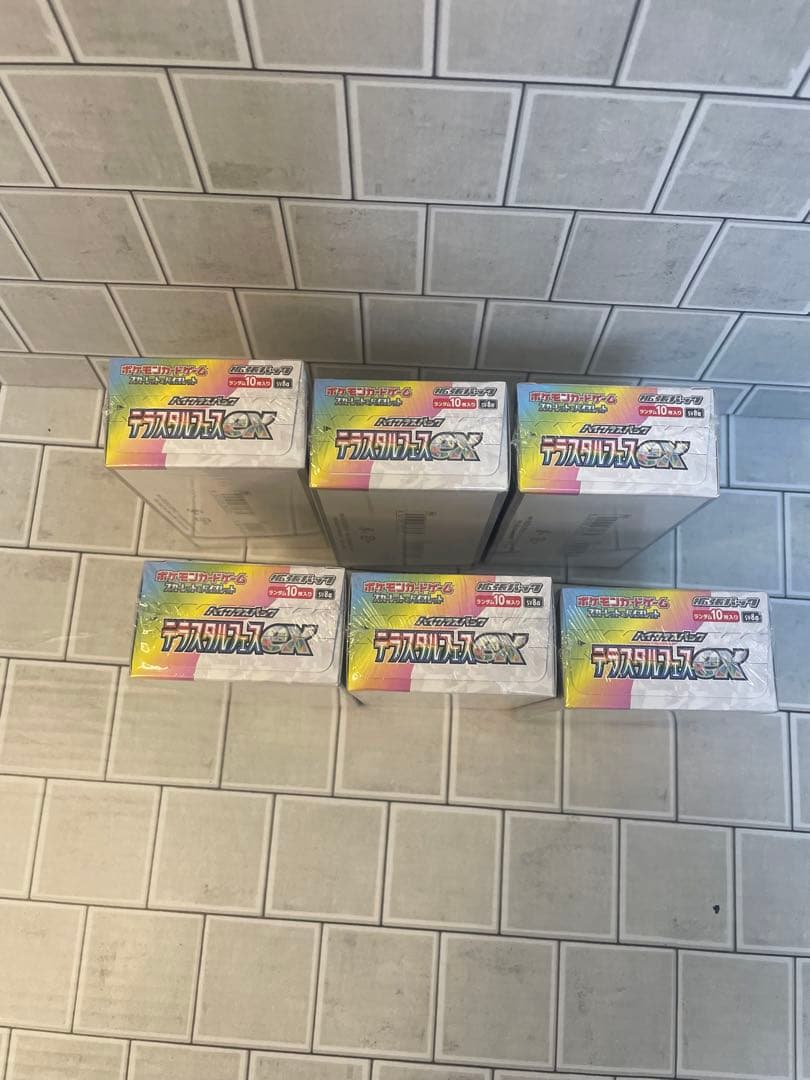 【新品未開封】　テラスタルフェスex box シュリンクあり6box