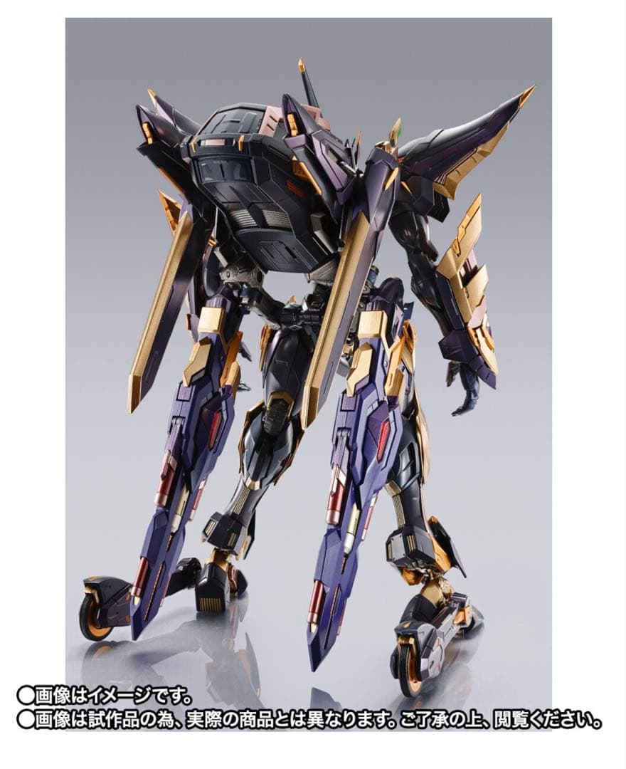 L BUILD DRAGON SCALE ランスロット・アルビオンゼロ