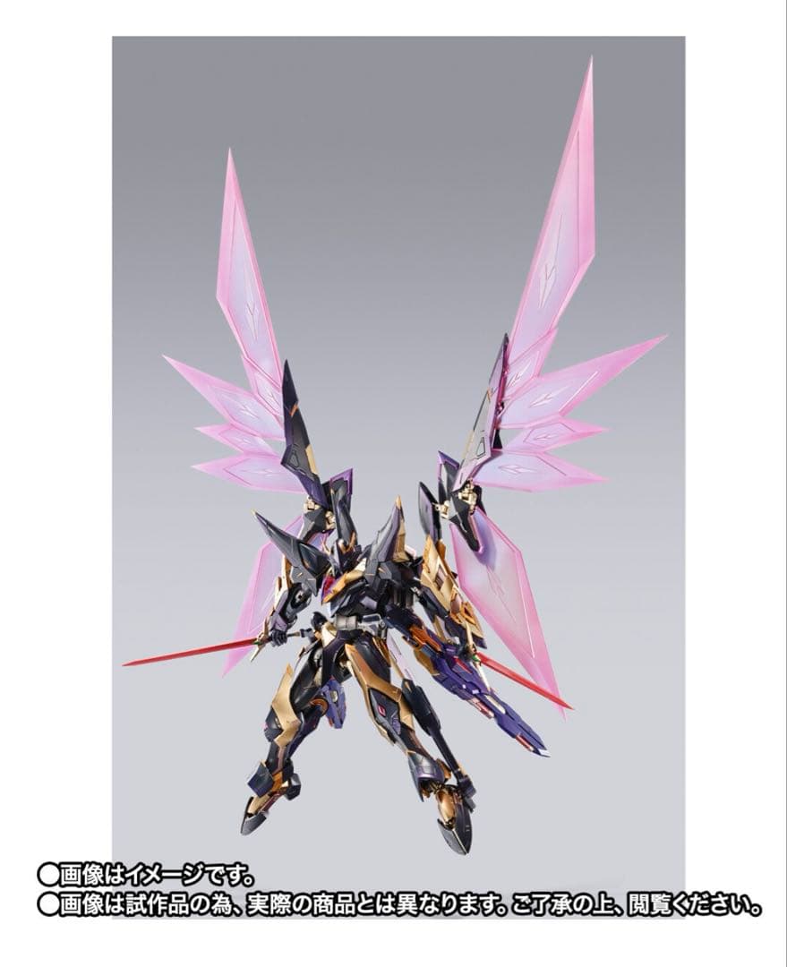 L BUILD DRAGON SCALE ランスロット・アルビオンゼロ