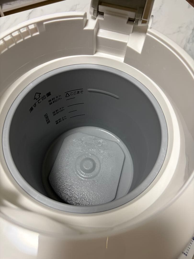 象印　加湿器 EE-RU35 WA（ホワイト）