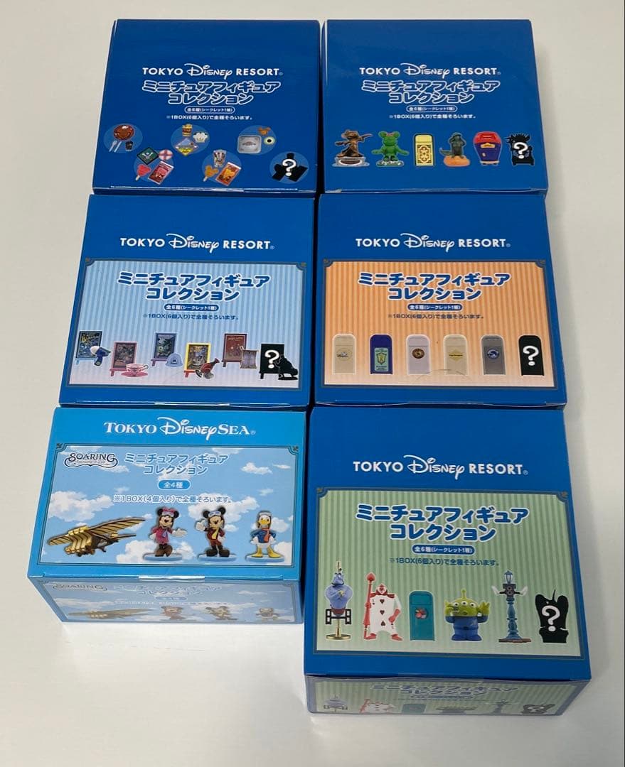 【未開封】 ディズニー ミニチュアフィギュアコレクション まとめ売り