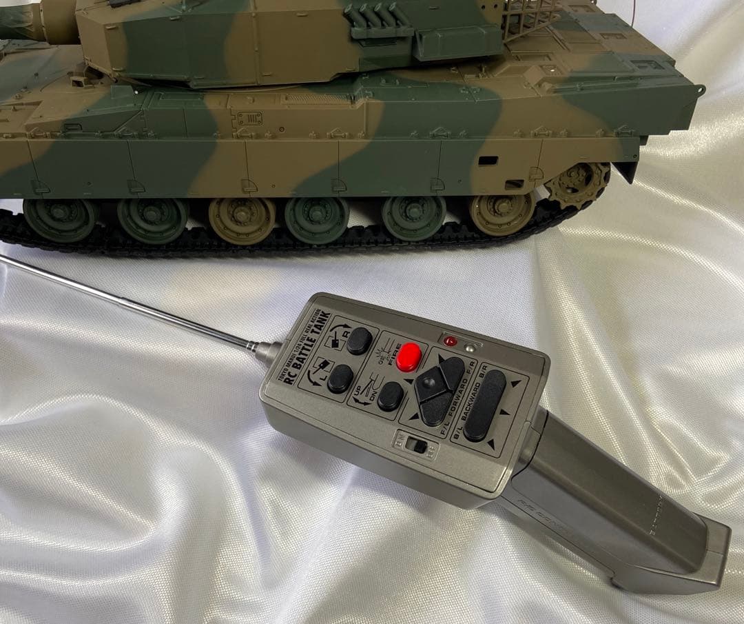 1/24ラジオコントロール　バトルタンク　作動確認済