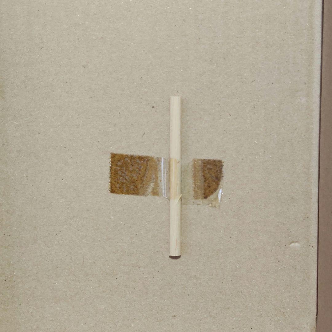 黒猫ペコちゃん peko's Gallery 限定フォトフレーム 2L 箱付