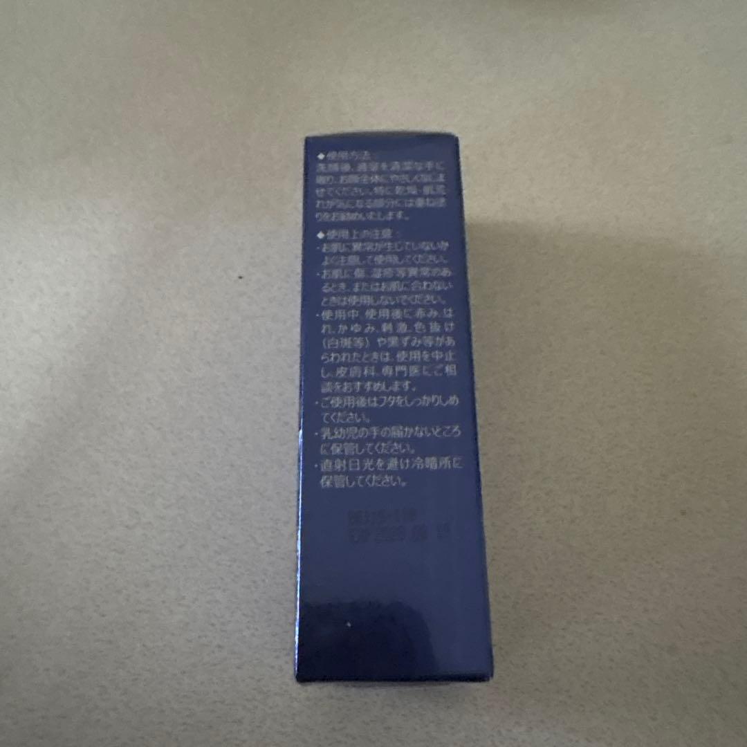 Ai Revo STEM CELL 10ml リニューアル