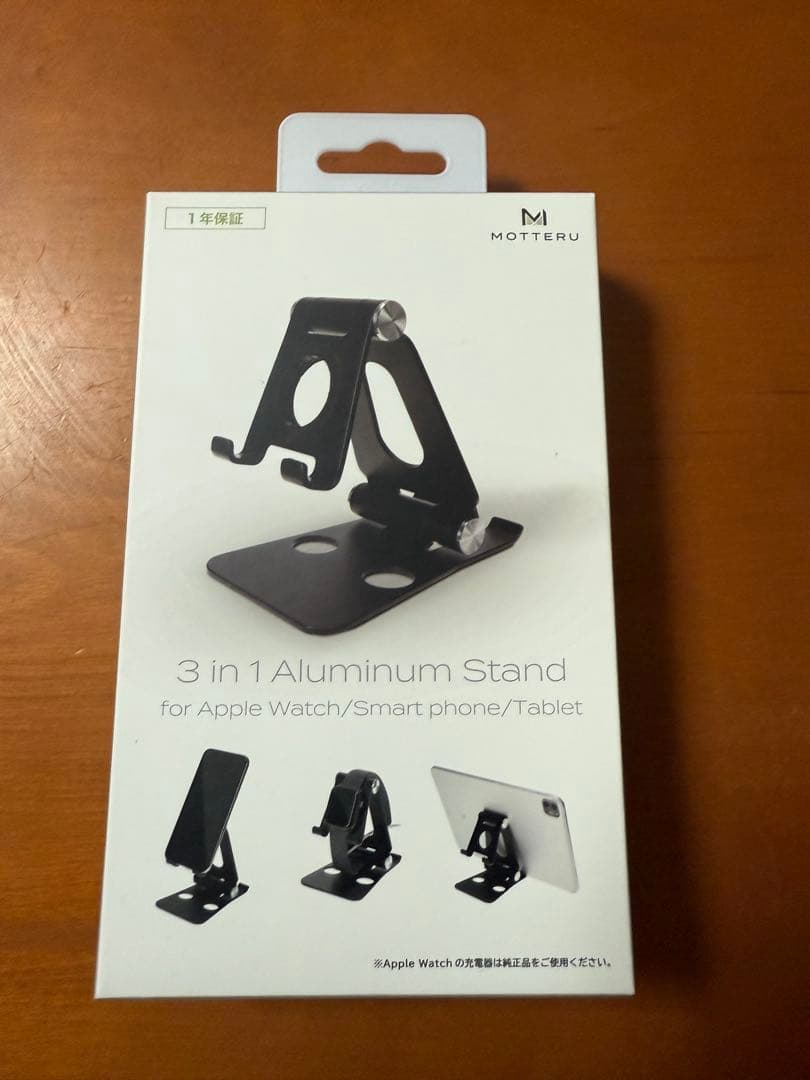 iPad Pro 11インチ (M5) 512GB WiFi＋Cellular