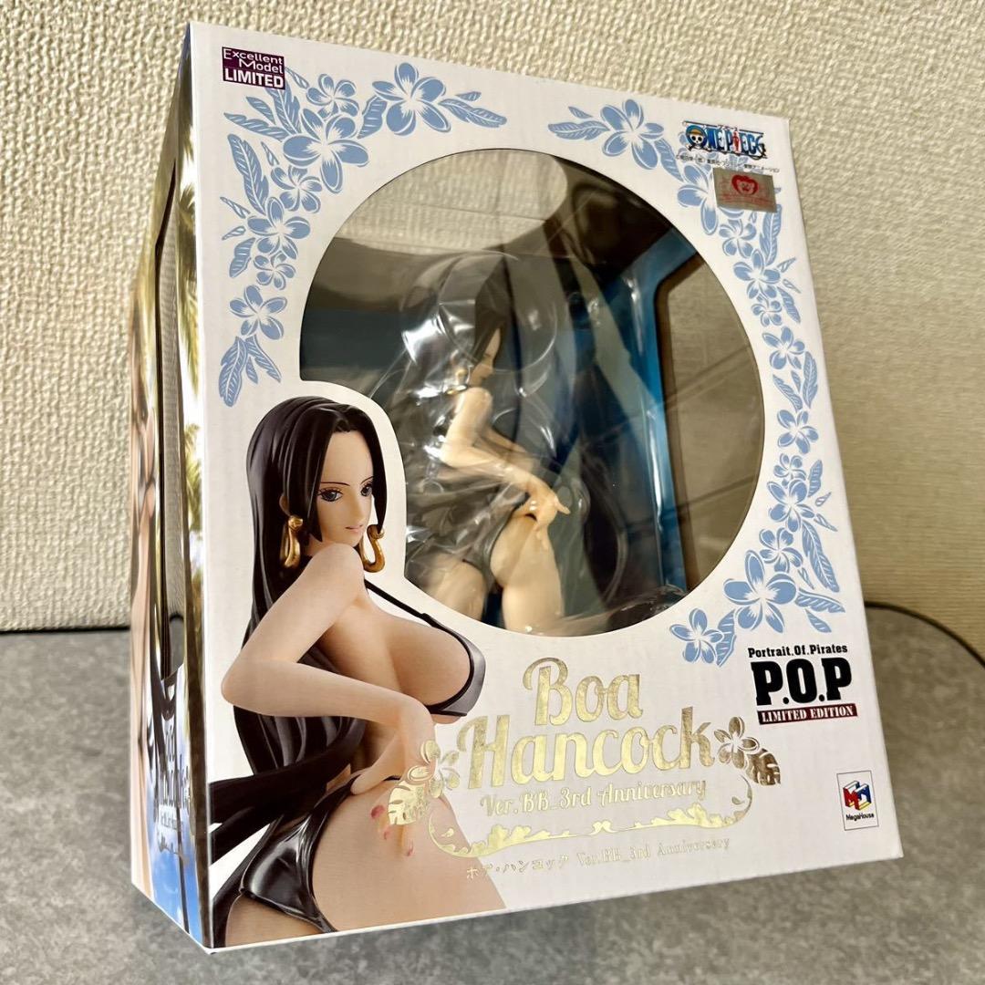 ワンピース LIMITED EDITION”ボア・ハンコック 1/8 フィギュア