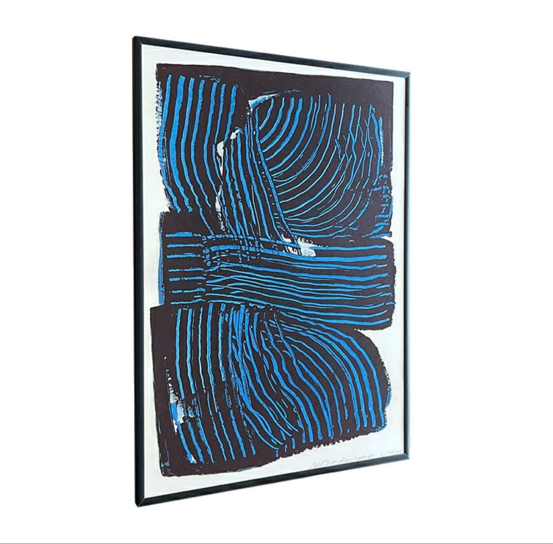 額縁 Navy flow by Leise Dich Abrahamsen