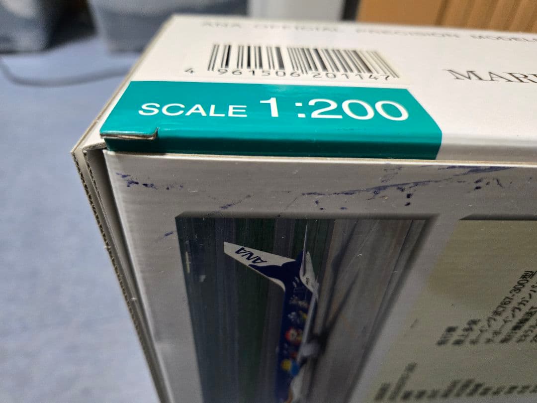 航空機・ヘリコプター BOEING 767-300 1/200 ANA