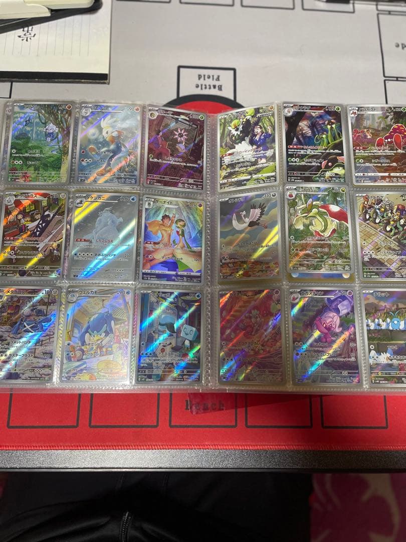 ま*ろ様 ポケモンカード　ARのみ　220枚セット