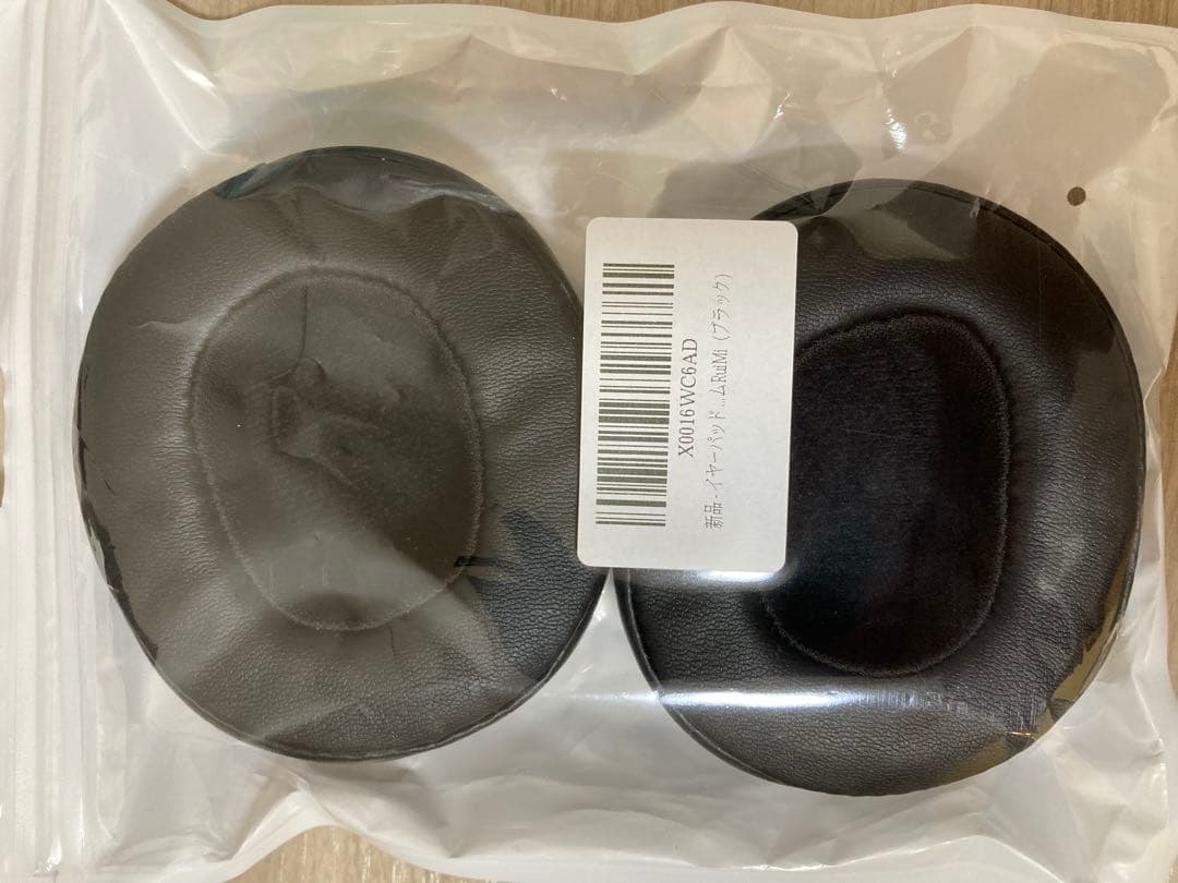 Skullcandy 新モデル ワイヤレスヘッドホン ブラック　超美品❗️値下げ！