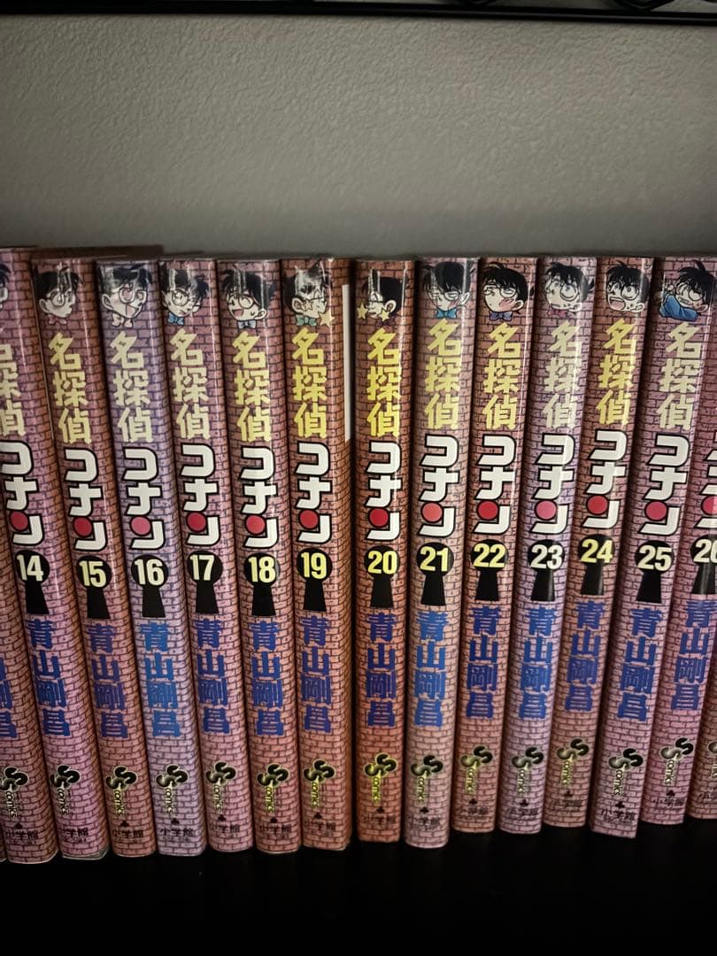 名探偵コナン 1巻〜100巻