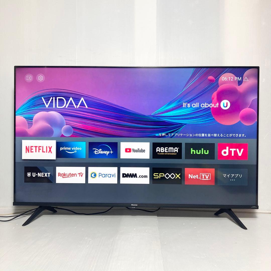 美品 ハイセンス 50型 4K液晶テレビ 50E6G 2021年製